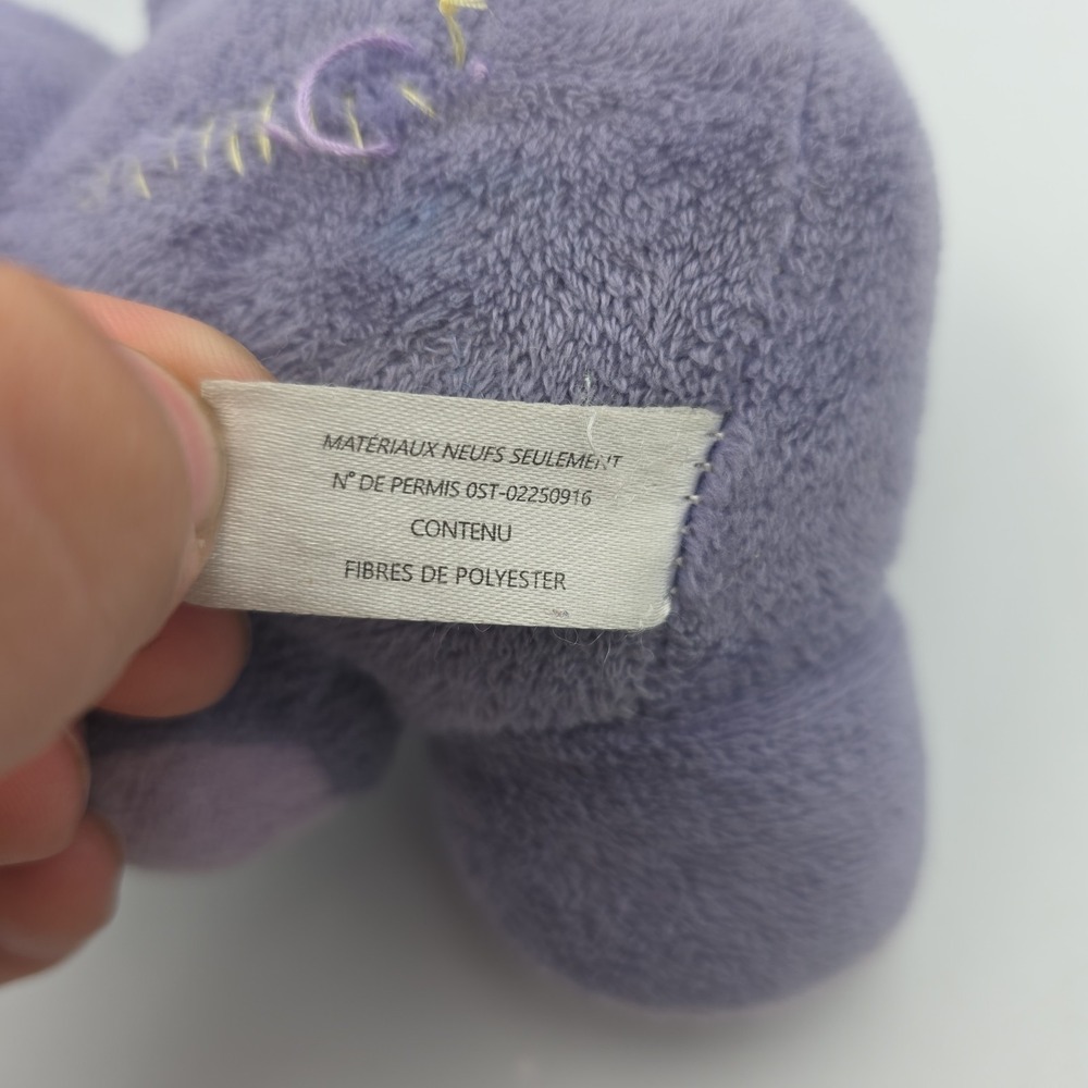 Funko Five Nights At Freddy's Plush - Nightmare Bonnie - FNAF 10" No Tag - Picture 9 of 12